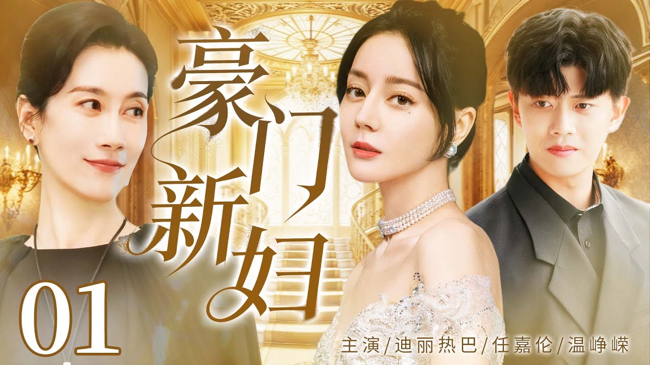 黄品汇下载
