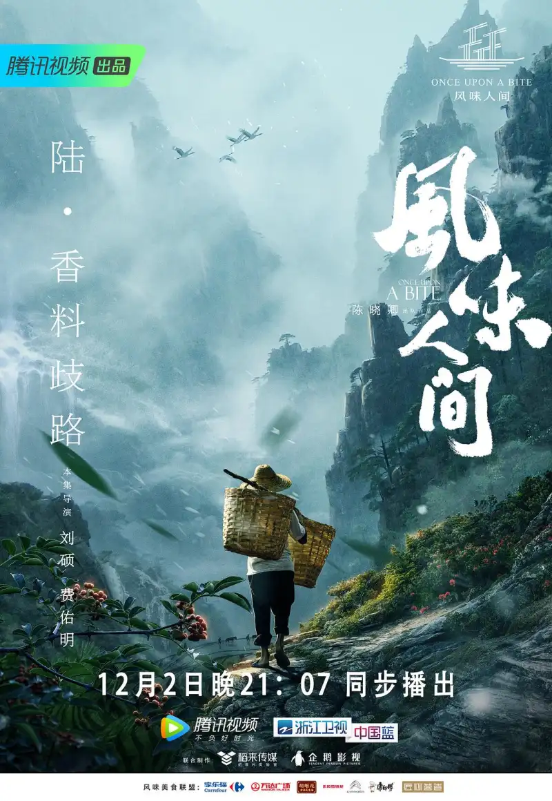 不收费十大黄软件