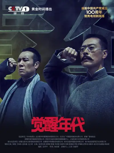 男朋友找他朋友一起上我