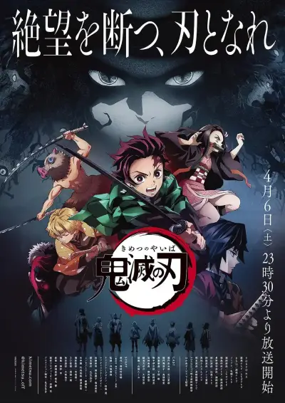 月夜直播18岁以上看的