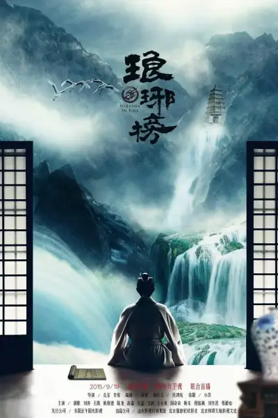 800凹凸导航福利大全