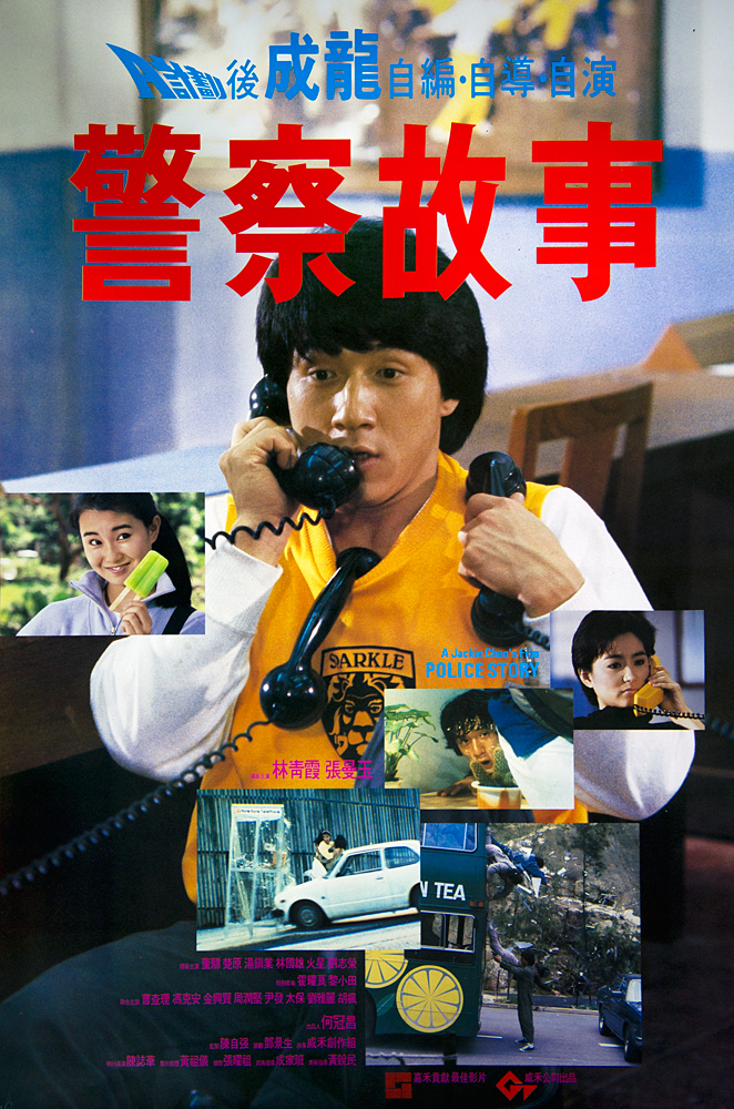 黑帮少爷爱上我泰剧