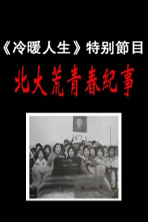 赛迪顾问网址