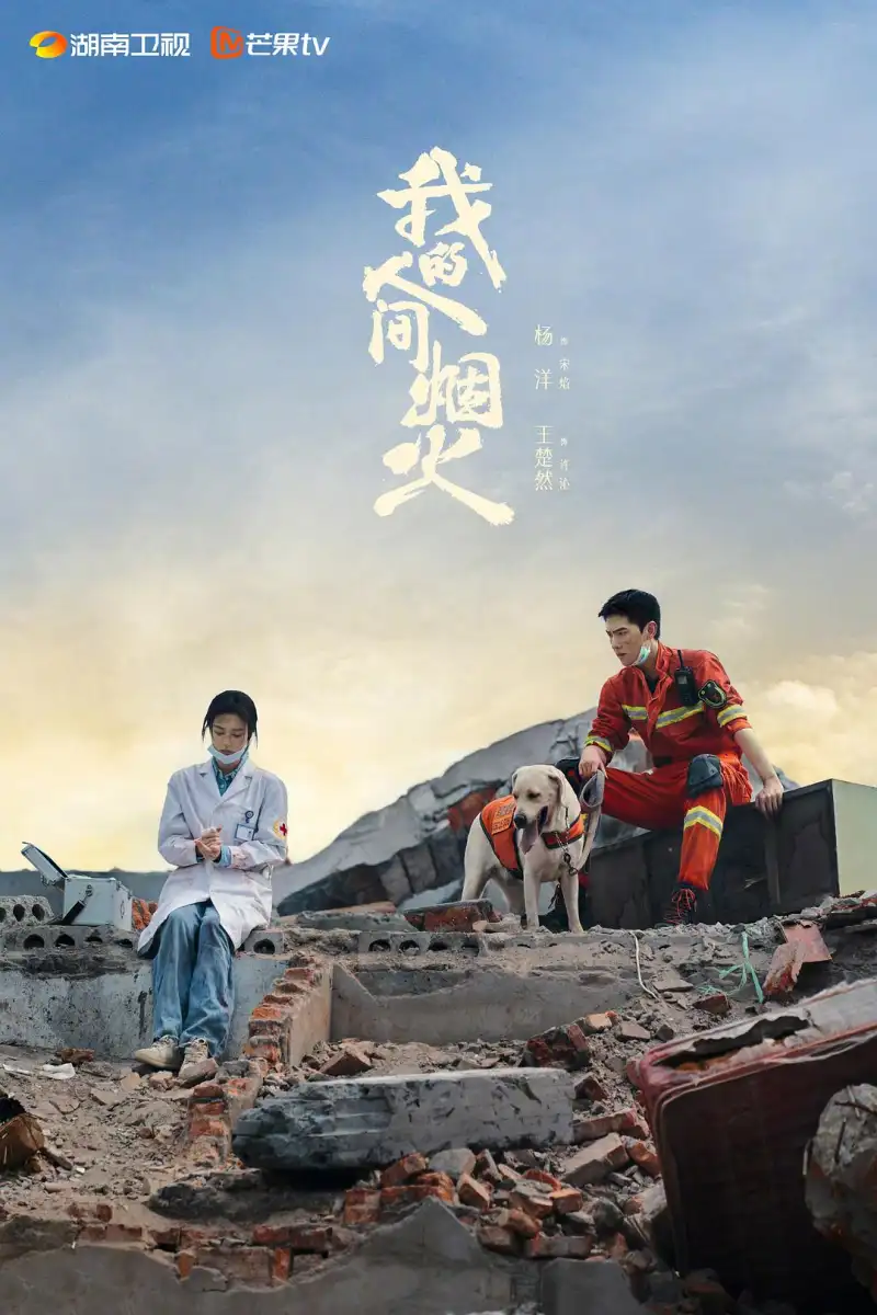 图片区小说区校园小说