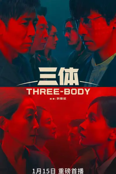 花季每个夜晚都从花季打开