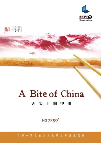 绿巨人网站