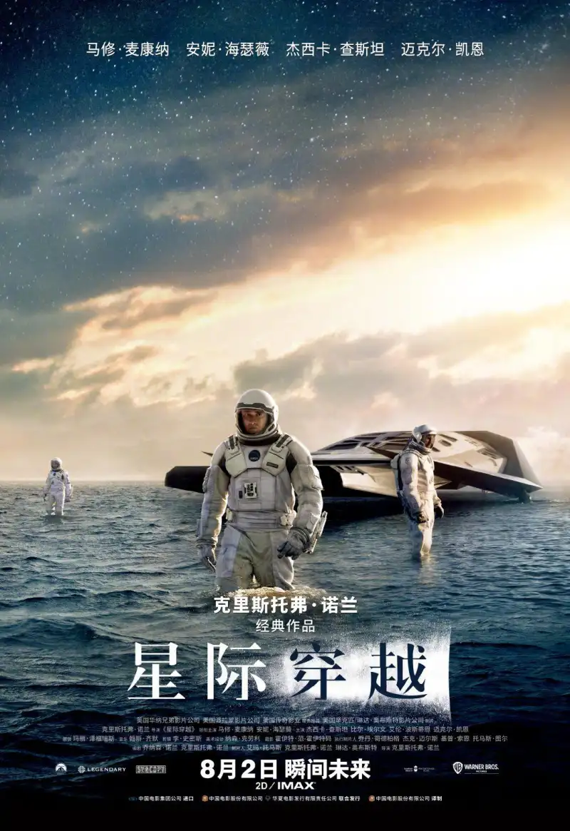 最近免费中文字幕大全高清