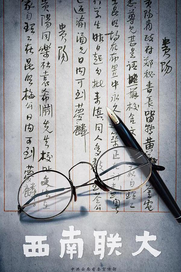 依人在线免费视频