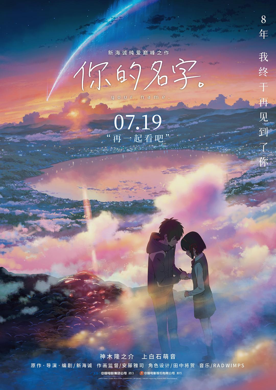 群尸玩过界下载
