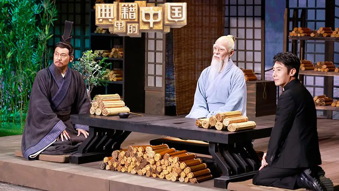 宗华97久久剧照3