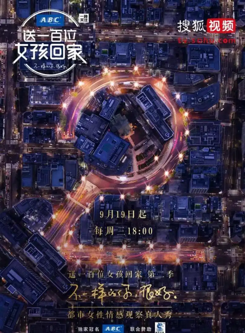 0 (11)剧照2