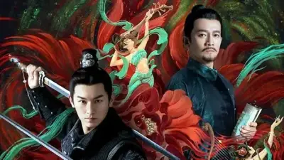 绿巨人网站剧照3