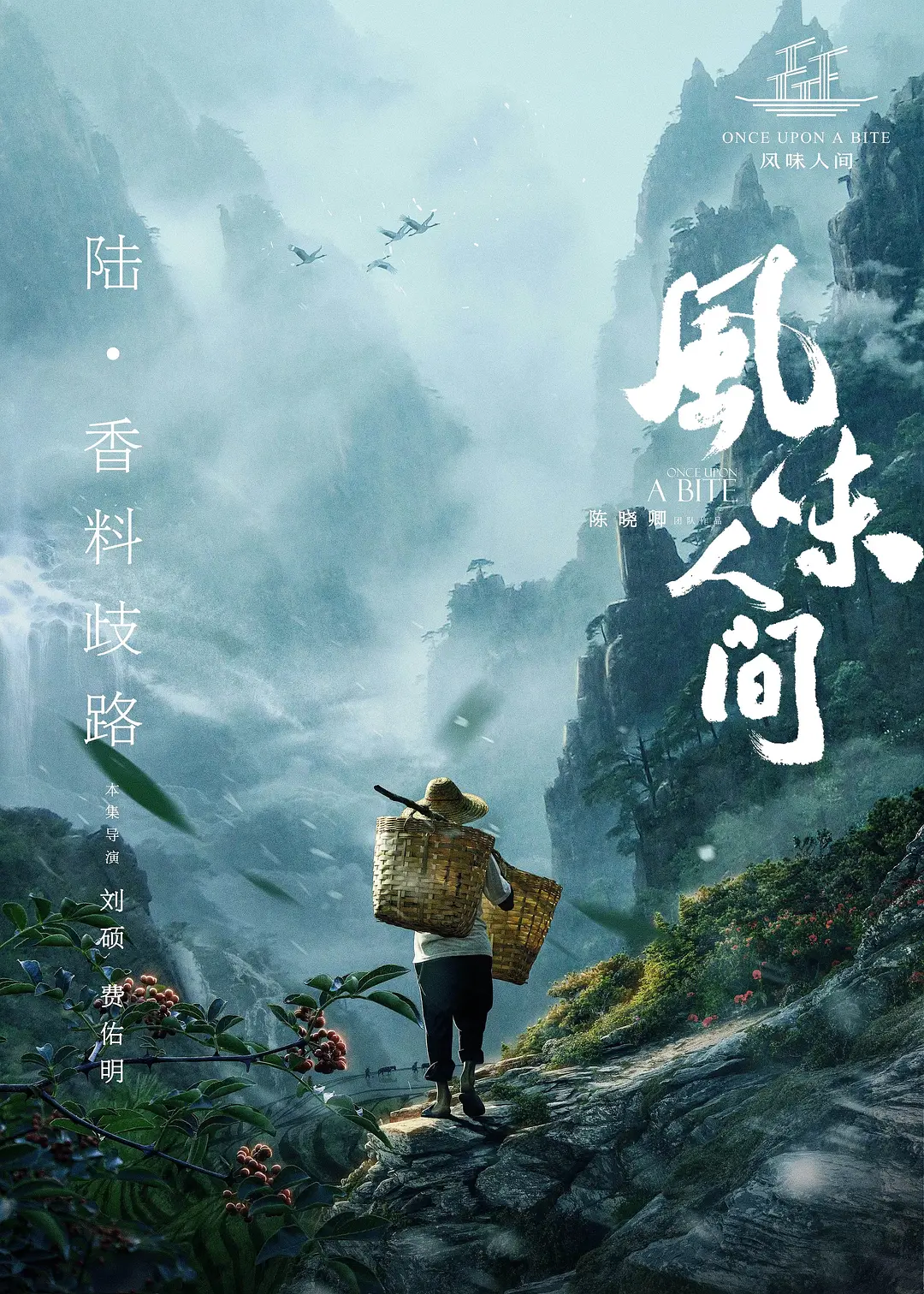 男生下部隐私图片剧照2