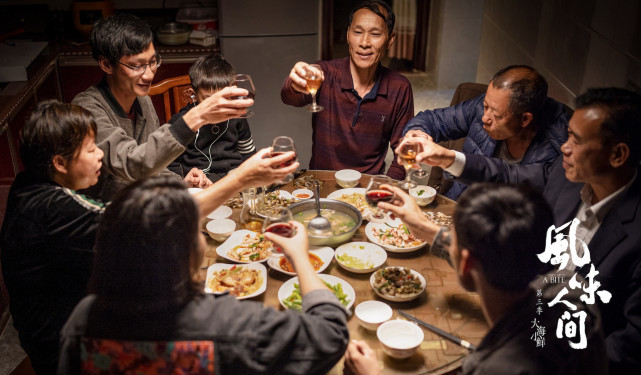 漂亮的保姆剧照1