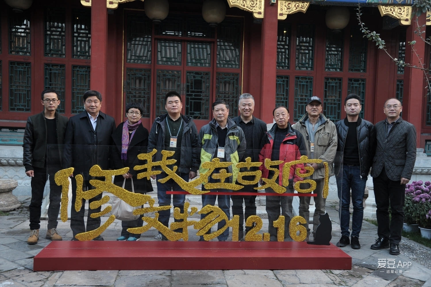 97se亚洲国产综合在线剧照3