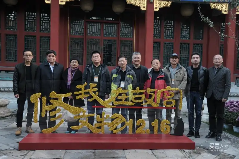 宗华97久久剧照2
