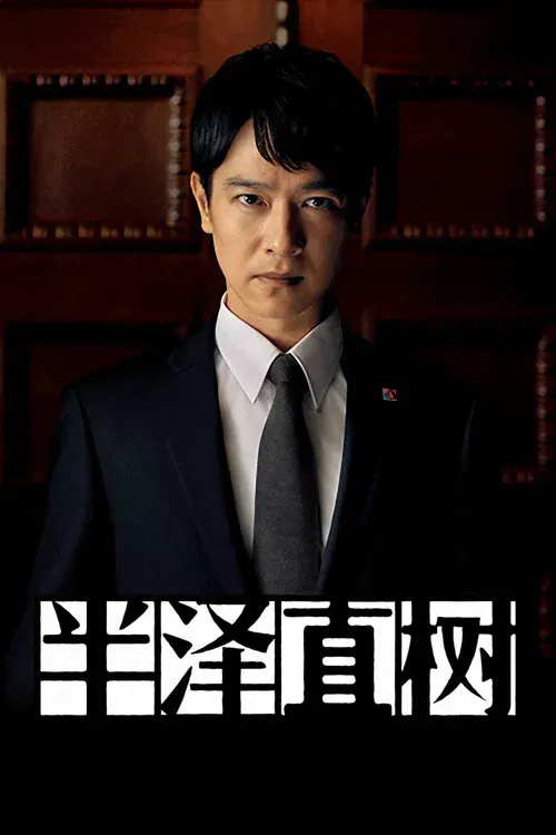 向日葵app下载官网剧照3