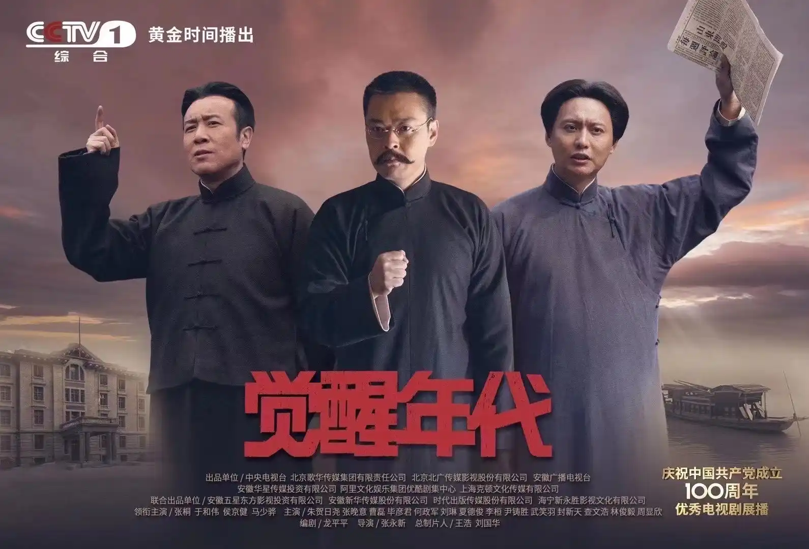 如此萌的妹纸必须收藏一下剧照2
