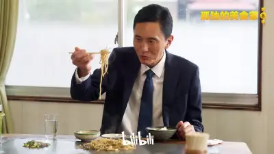 十七岁日本免费bd剧照3