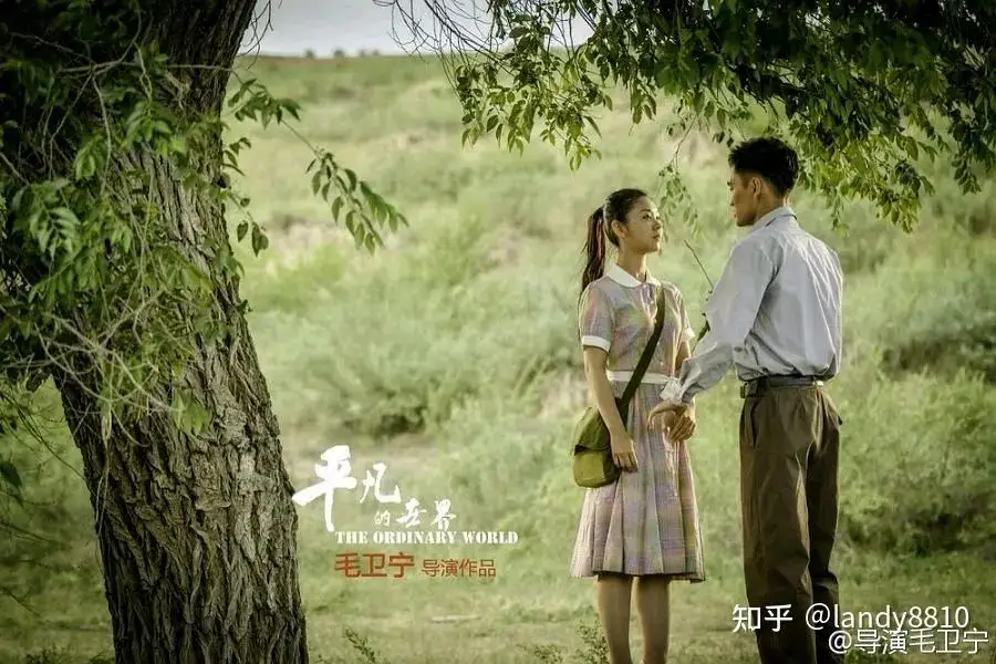 男朋友找他朋友一起上我剧照2