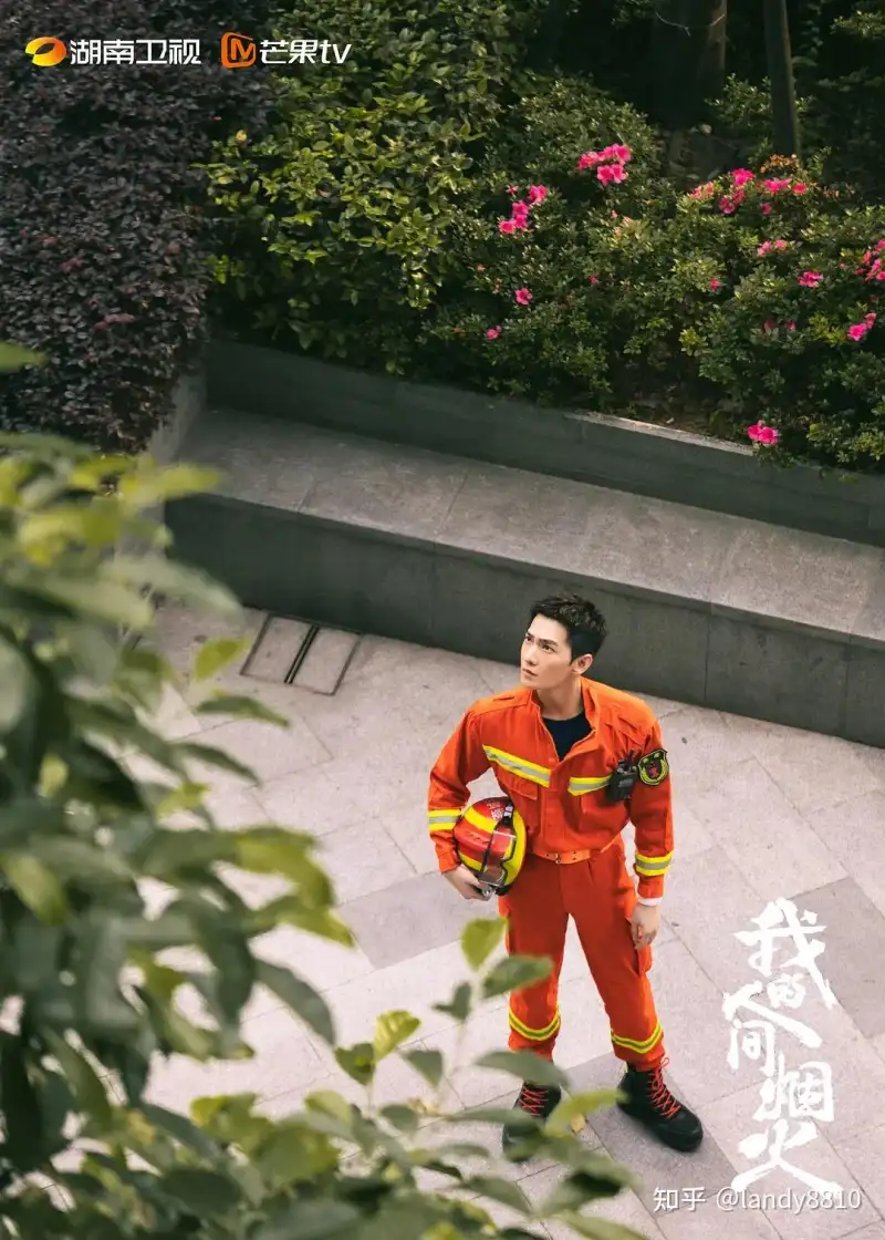 男人j进女人p免费视频剧照1