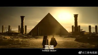 不良少年痴奸电车剧照3