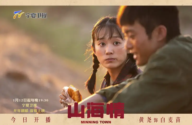 疯狂的麦克斯剧照3