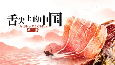 感恩有你微杏十年剧照2
