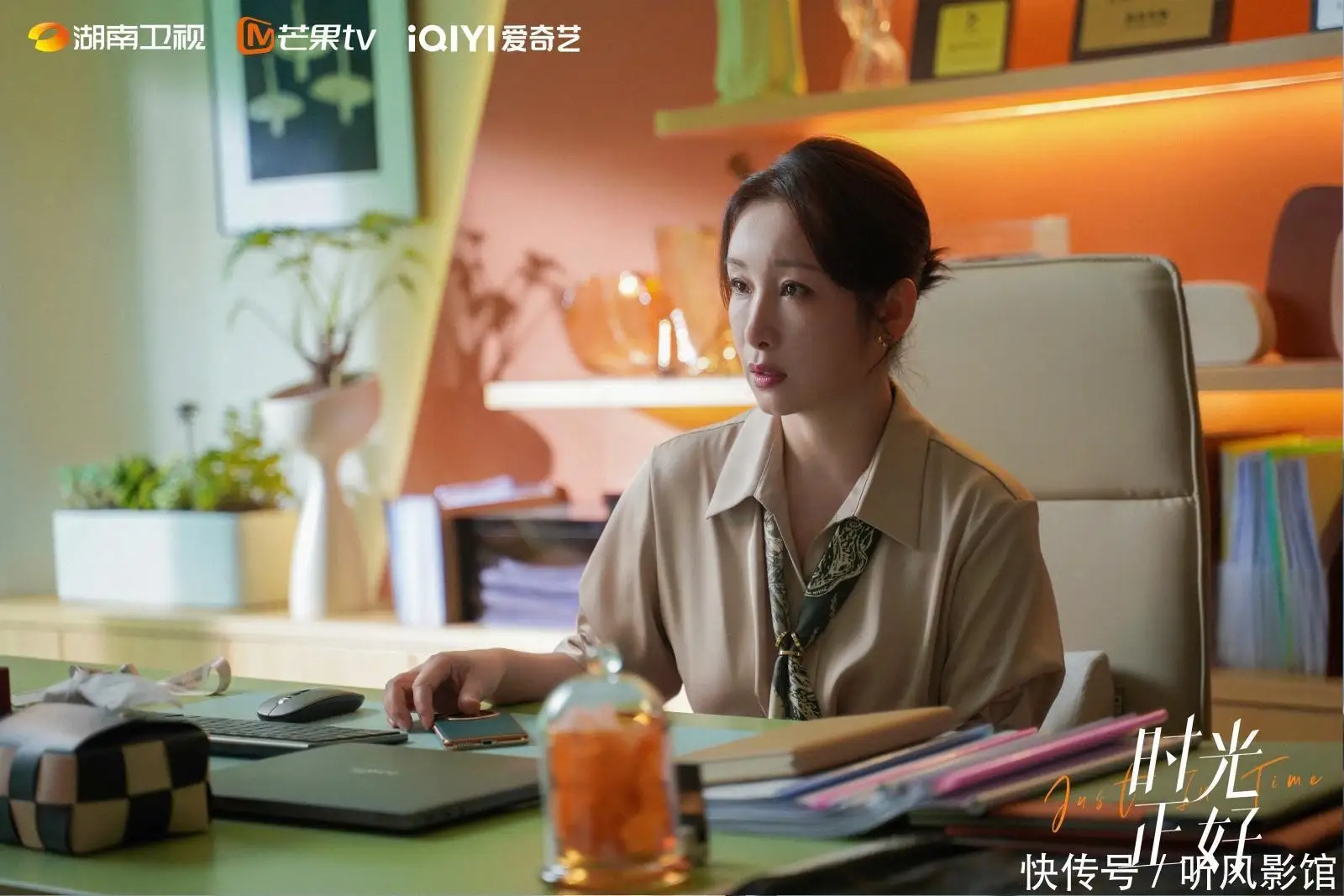 免费的强 模拟器剧照2