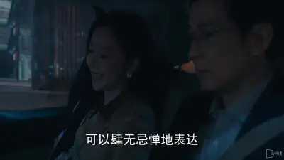 欧美亚洲国产日韩剧照3