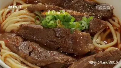 对与决电视剧40集免费下载剧照3