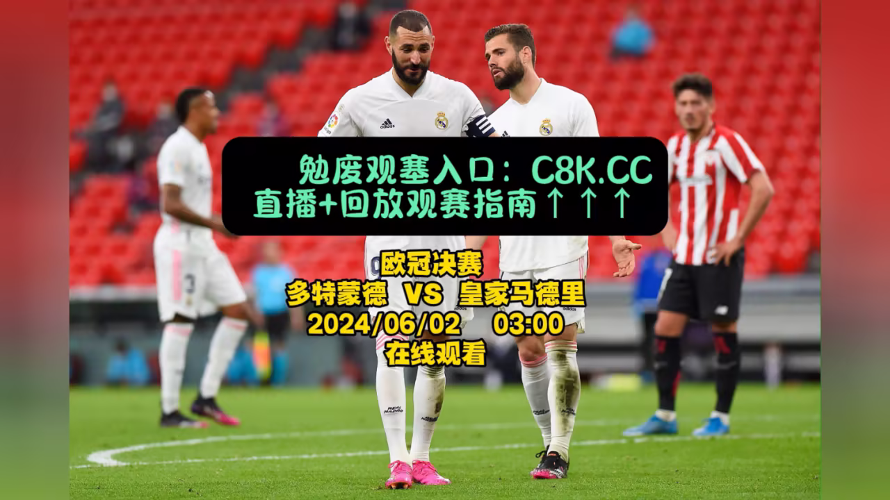 24小时日本影院剧照3