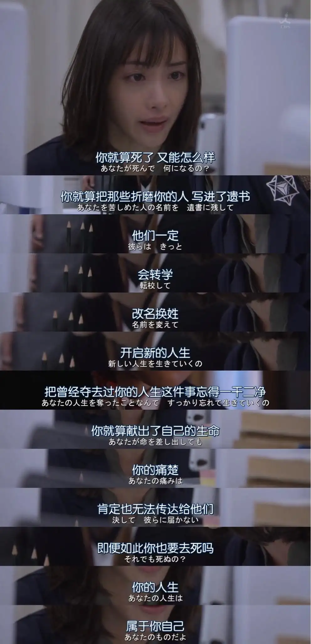 小娘惹 电视剧剧照1