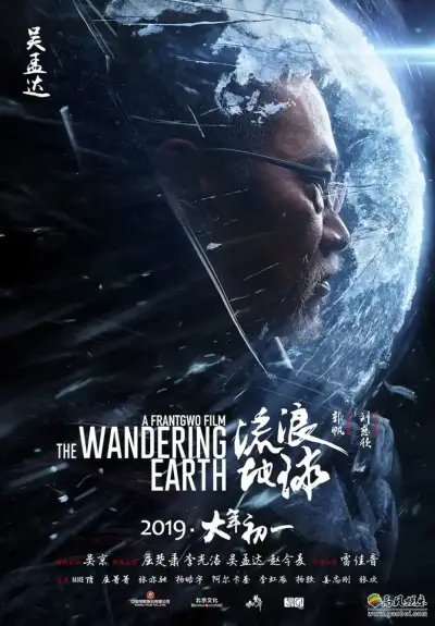 那流氓吻过我的唇剧照3