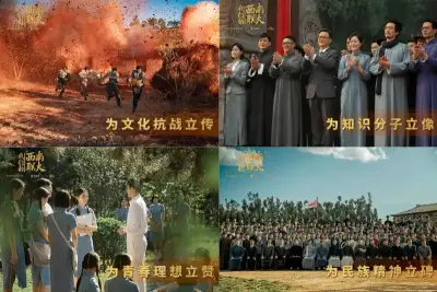 无人知晓电影剧照3