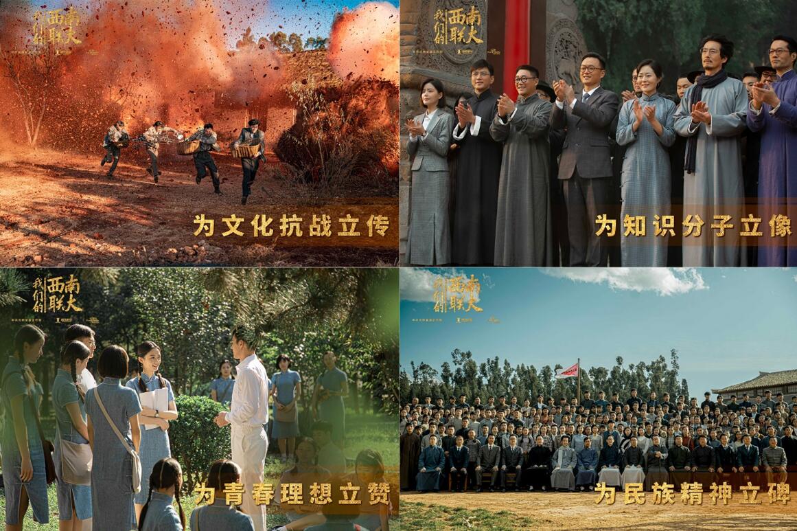 湿身游泳课剧照3